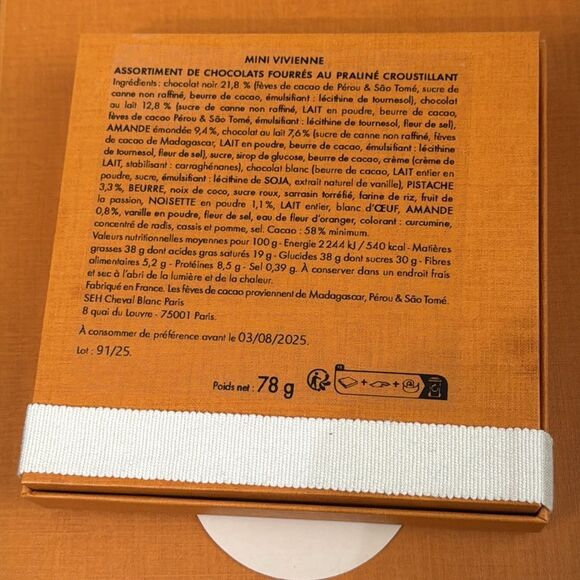 Louis Vuitton Chocolate Box‎ - Picture 7 of 9